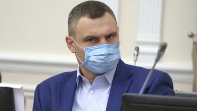 Кличко розповів, як утилізують маски у Києві
