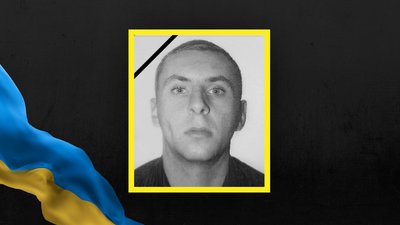 Ігор Чорнобай Ігор Чорнобай