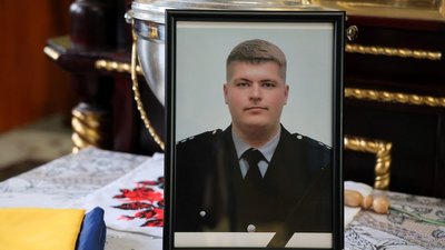 поліція, прощання з бійцем, Дніпро