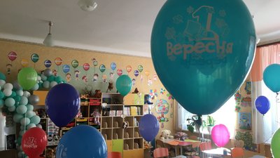 День знань на Полтавщині: як навчатимуться школярі