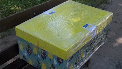 Відновлені "пакунки малюка": чому їх не видають у Сумах Відновлені "пакунки малюка": чому їх не видають у Сумах