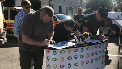"Великий ажіотаж": у Полтаві ввели в обіг марку "Пес Патрон"