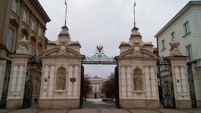 Варшавський університет вакцинував знаменитостей в обхід черги. Установу оштрафують