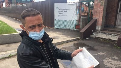 Водія швидкої, який протестував у Харкові, відсторонили від чергування. Коментар керівництва