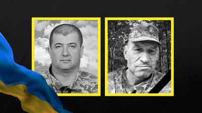 Поховання військових на Чернігівщині: 26 листопада 2025 року попрощалися з двома бійцями