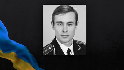 Дмитро Драчук загинув на війні