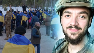 Дмитра Лихачова звільнили з російського полону