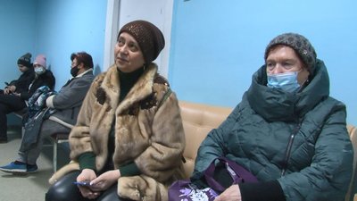 грип та грві грип та грві