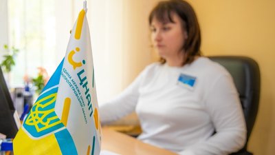 На Дніпропетровщині через бойові дії скоротили кількість точок доступу до адмінпослуг