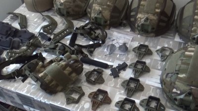 Вилучене спорядження
