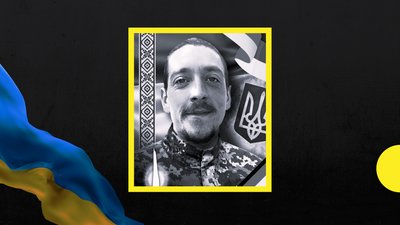 Андрій Трещак, Ужгород