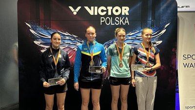 бадмінтон, спорт, турнір
