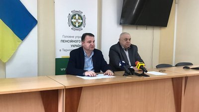 На Тернопільщині пенсіонерам перераховують пенсії: хто отримає доплати На Тернопільщині пенсіонерам перераховують пенсії: хто отримає доплати