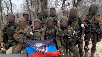 Брали участь в оточенні Маріуполя. Шістьох вояк "Сомалі" з Донеччини підозрюють у посяганні на територіальну цілісність