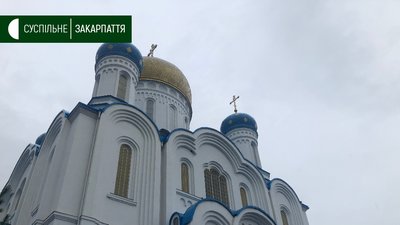 Яблуневий Спас, або Преображення Господнє: як на Закарпатті проводили служби в умовах карантину Яблуневий Спас, або Преображення Господнє: як на Закарпатті проводили служби в умовах карантину