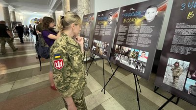 Фотовиставка "З Україною в серці" у Луцьку