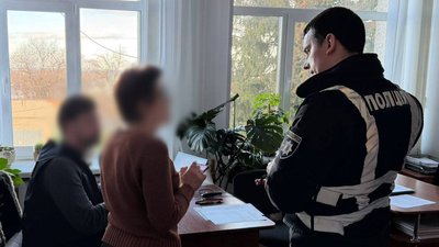 Умови, в яких жила багатодітна родина