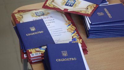 Охтирська музична школа випустила 62 вихованців Охтирська музична школа випустила 62 вихованців
