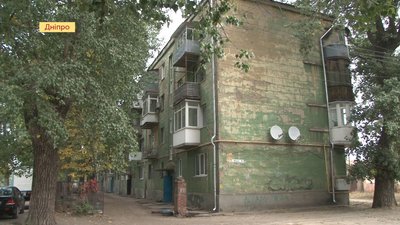 Шостий день без газу мешканці 44 будинку на вулиці Мольєра у Дніпрі