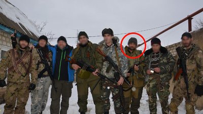 СБУ затримала агента ФСБ СБУ затримала агента ФСБ