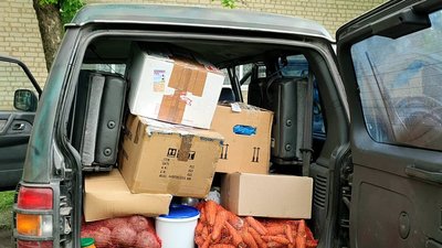 На Донеччині центр соціально-психологічної реабілітації отримав гуманітарну допомогу