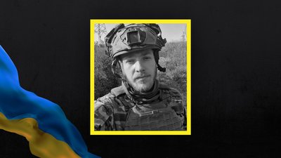 Волинь загиблі Волинь загиблі