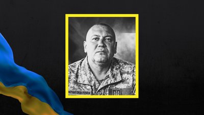 Загиблий військовий