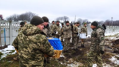 На Тернопільщині перепоховали тіла вояків УПА з трьох областей На Тернопільщині перепоховали тіла вояків УПА з трьох областей