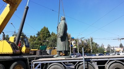 Демонтаж пам'ятника Зигіна Демонтаж пам'ятника Зигіна
