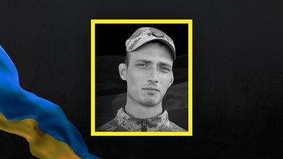 Херсонщина, загинув військовий, поліг у бою захисник