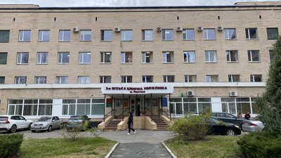 ПМСД №3 в Полтаві ПМСД №3 в Полтаві