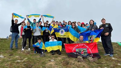 До сходження на Говерлу до хмельничан долучились й інші туристи, 24 серпня 2023 До сходження на Говерлу до хмельничан долучились й інші туристи, 24 серпня 2023