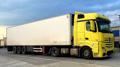 На Буковині іноземцю, який незаконно хотів вивезти закордон понад 60 кілограмів бурштину, повідомили про підозру На Буковині іноземцю, який незаконно хотів вивезти закордон понад 60 кілограмів бурштину, повідомили про підозру