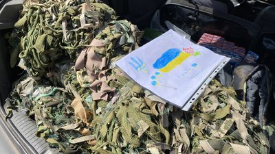 Допомогу надають волонтери у Полтаві Допомогу надають волонтери у Полтаві