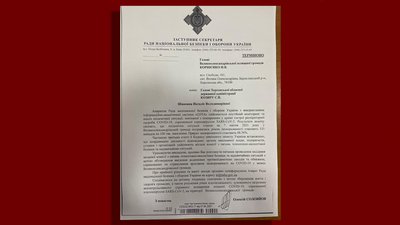 РНБО рекомендувало Великоолександрівській ТГ на Херсонщині посилити карантинні обмеження РНБО рекомендувало Великоолександрівській ТГ на Херсонщині посилити карантинні обмеження