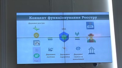 Миколаївщина долучилася до пілотного проєкту: онлайн-сервіс для агровиробників