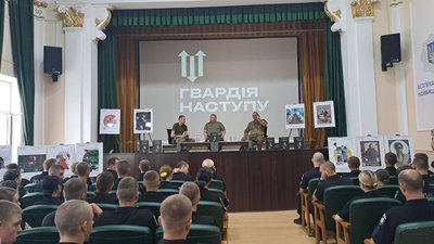 "Гвардія наступу. Самовидець". У Кропивницькому презентували воєнно-історичний роман "Гвардія наступу. Самовидець". У Кропивницькому презентували воєнно-історичний роман