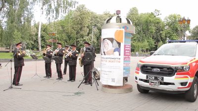 Більше 2 мільйонів доларів. Вінницькі рятувальники долучилися до порятунку двомісячної Аліси Шевчик Більше 2 мільйонів доларів. Вінницькі рятувальники долучилися до порятунку двомісячної Аліси Шевчик
