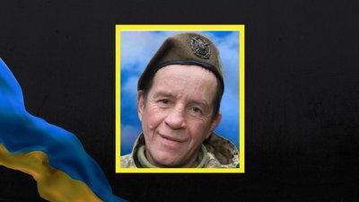 Василь Костенко