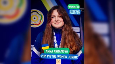 Чемпіонат Європи з кульової стрільби: Анна Аврамова з Чернігівщини встановила новий рекорд