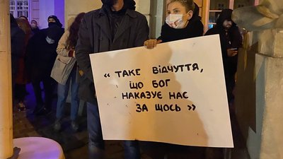 Львів’яни вийшли на підтримку Сергія Стерненка Львів’яни вийшли на підтримку Сергія Стерненка