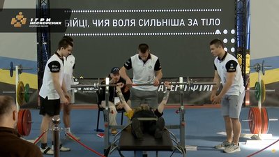 Парамедикиня "Тайра" збирається взяти участь у змаганнях "Ігри нескорених"