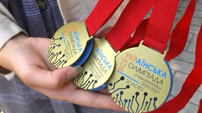 Хмельничанка виборола золоту медаль в Європейській олімпіаді з інформатики