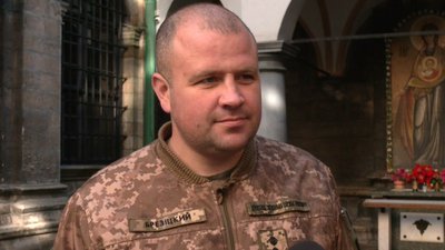 Капітан Дем'ян Брезіцкий Капітан Дем'ян Брезіцкий