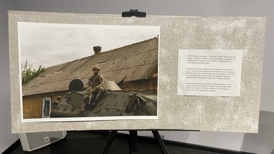 У Дніпрі в музеї АТО відкрилася фотовиставка військових плівкових фотографій