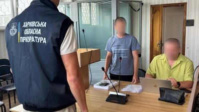 Директора КП на Харківщині підозрюють у  працевлаштуванні чоловіків для бронювання