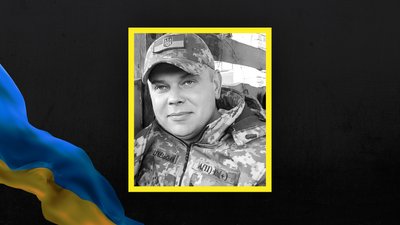 На війні загинули санітарний інструктор з Луцька та боєць з Поромівської громади На війні загинули санітарний інструктор з Луцька та боєць з Поромівської громади