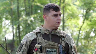 євген, військовий, зсу