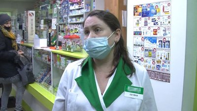 Тисяча за вакцинацію: волиняни почали використовувати гроші з "єПідтримки" в аптеках Тисяча за вакцинацію: волиняни почали використовувати гроші з "єПідтримки" в аптеках