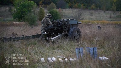 Український військовий